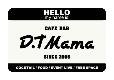 dtmamalogo